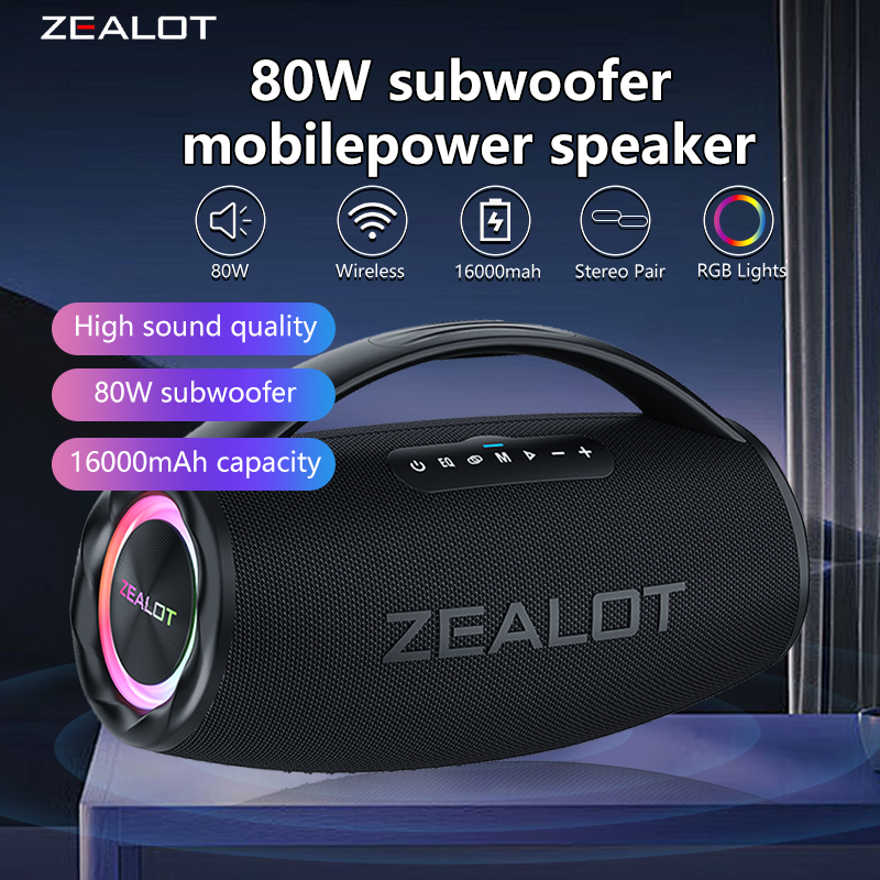 Holy Stone Drone Hs175 - ZEALOT S97 80W Kablosuz hoparlör, Dış