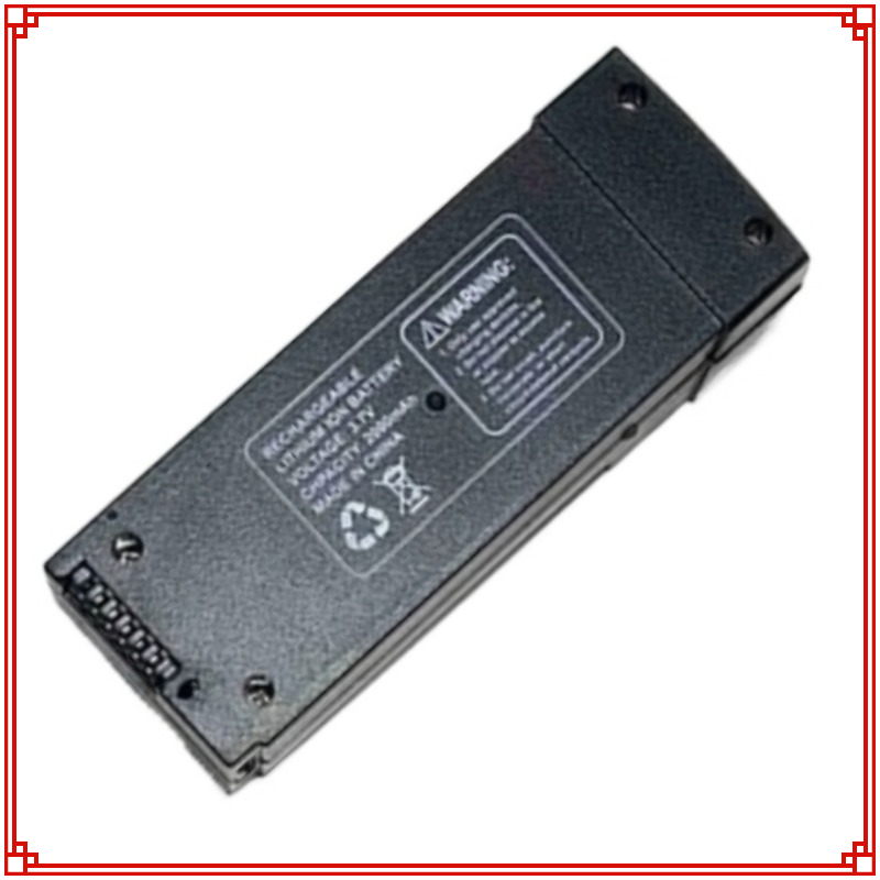Drone Battery Li-Ion - 3.7 V 2000 MAh Z908 Pro