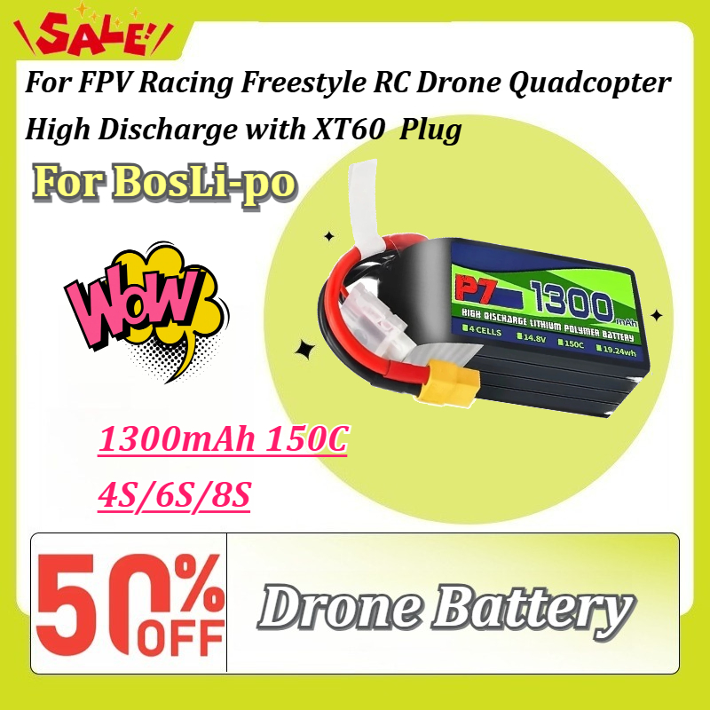 BosLi-po P7 1300mAh 150C LiPo  - Drone Battery 6S incelemesi ve fiyatı