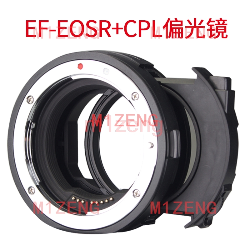 Canon EOS Lenslerini Canon RF  - Canon Camera Eos R50 incelemesi ve fiyatı