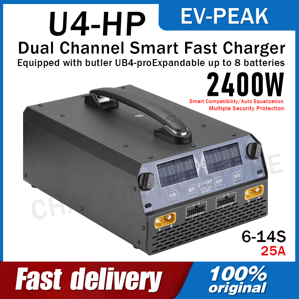 EV-PEAK U4-HP Çift Kanallı 250 - Drone Battery Charger incelemesi ve fiyatı