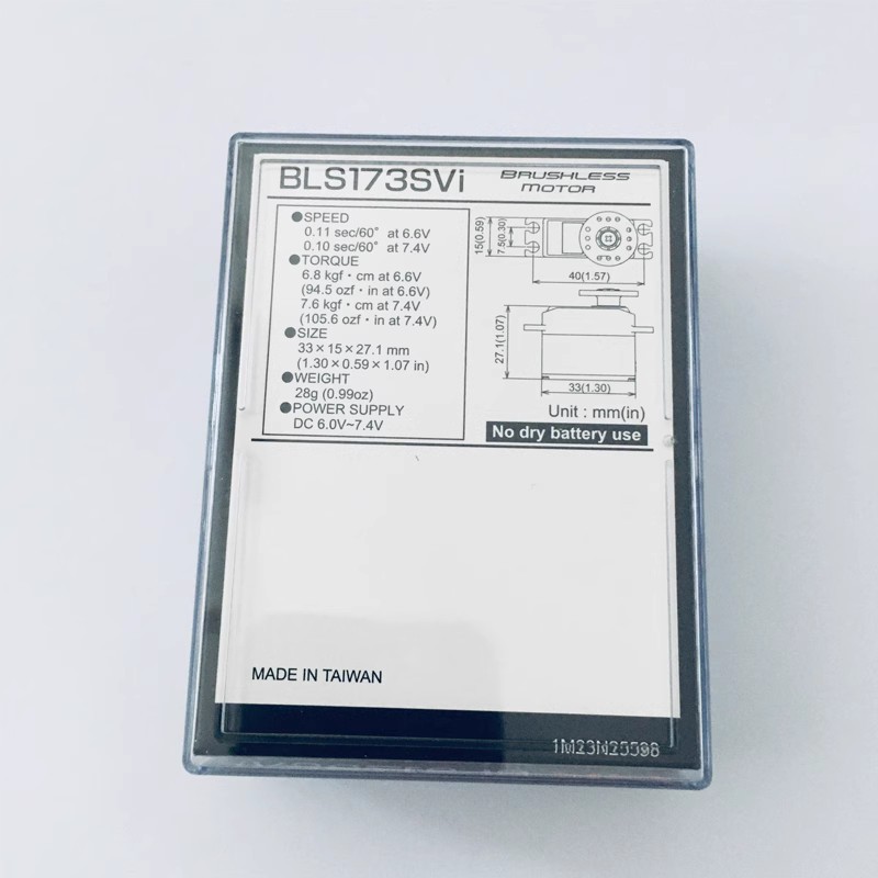 VoidFly BLS173SV/BLS173SVI (BL - Drone Battery High Voltage incelemesi ve fiyatı